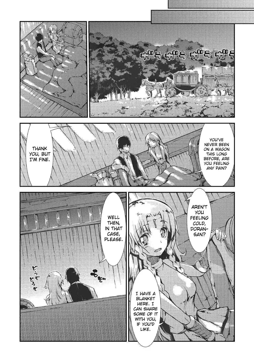 Sayounara Ryuusei, Konnichiwa Jinsei Chapter 31 22